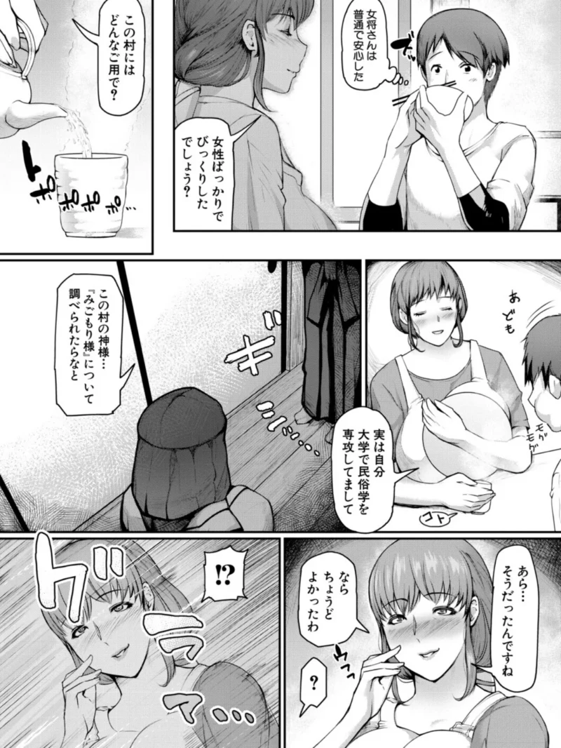 sample 6