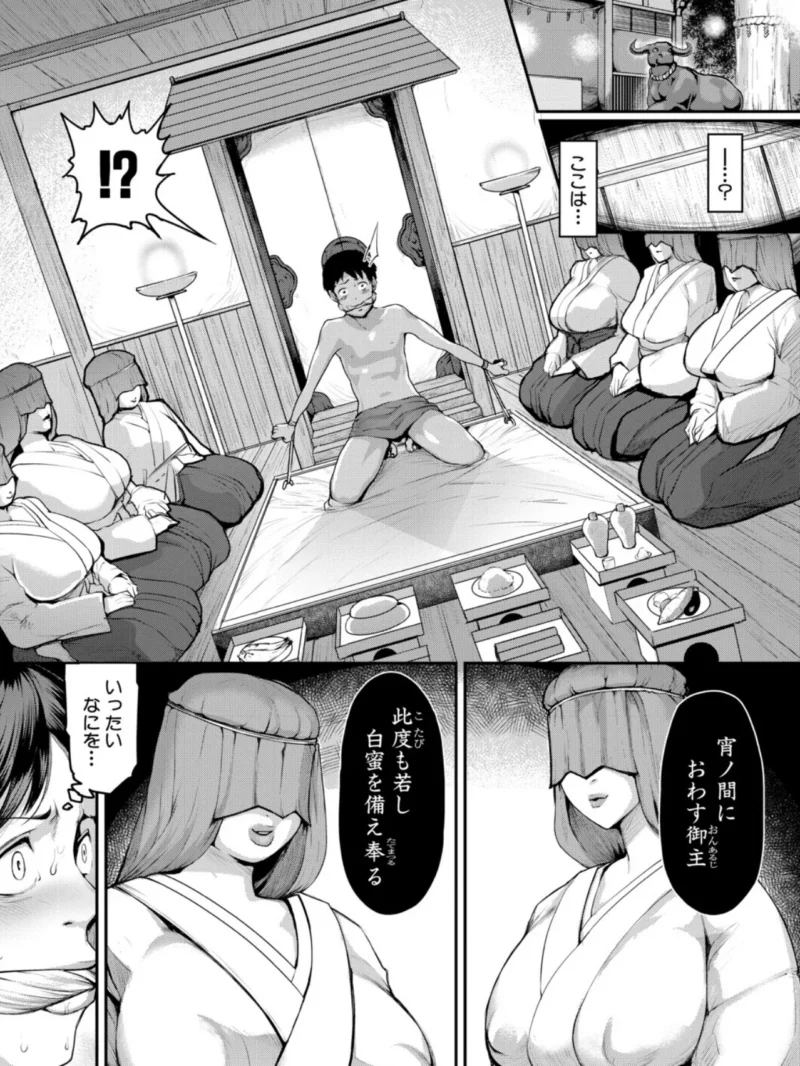 sample 8