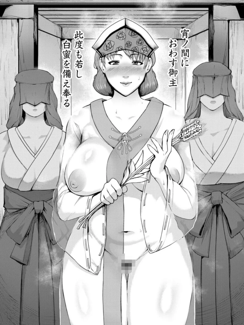 sample 9