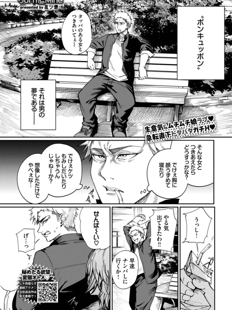 sample 2