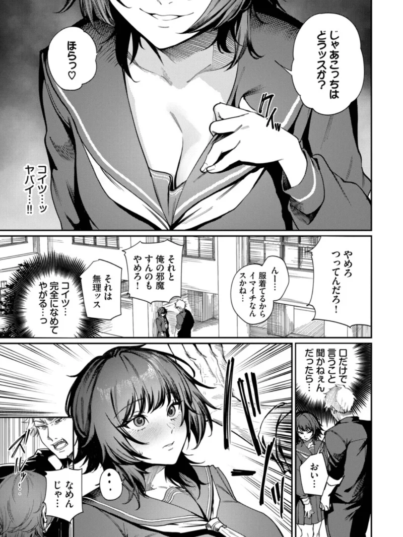 sample 5
