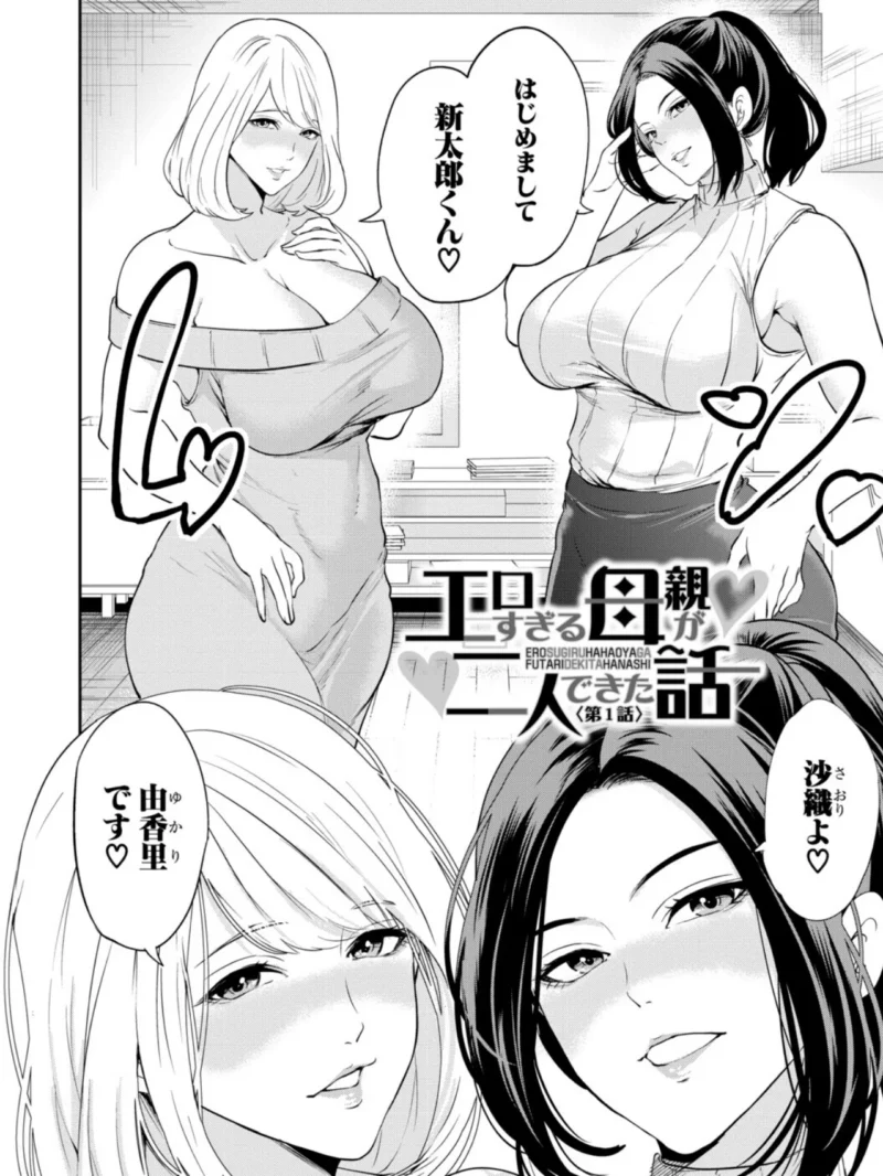 sample 3