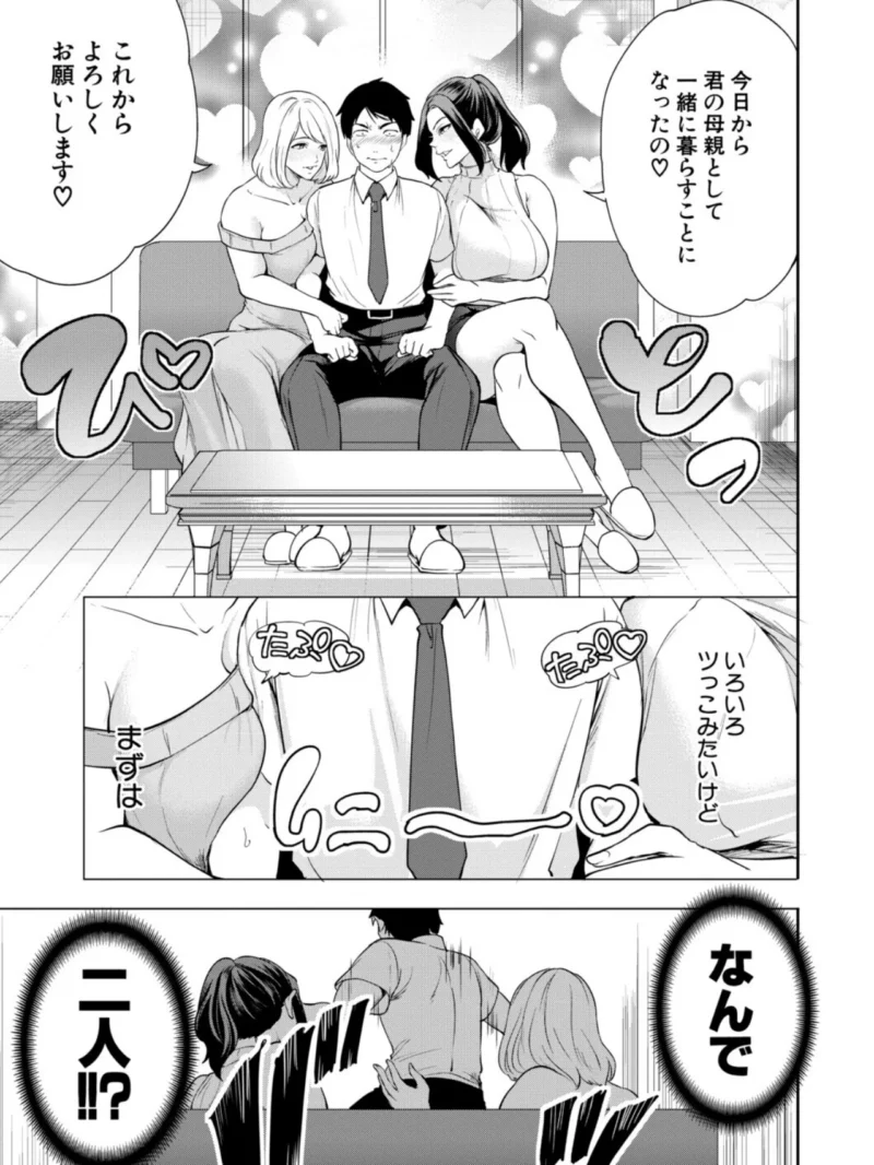 sample 4