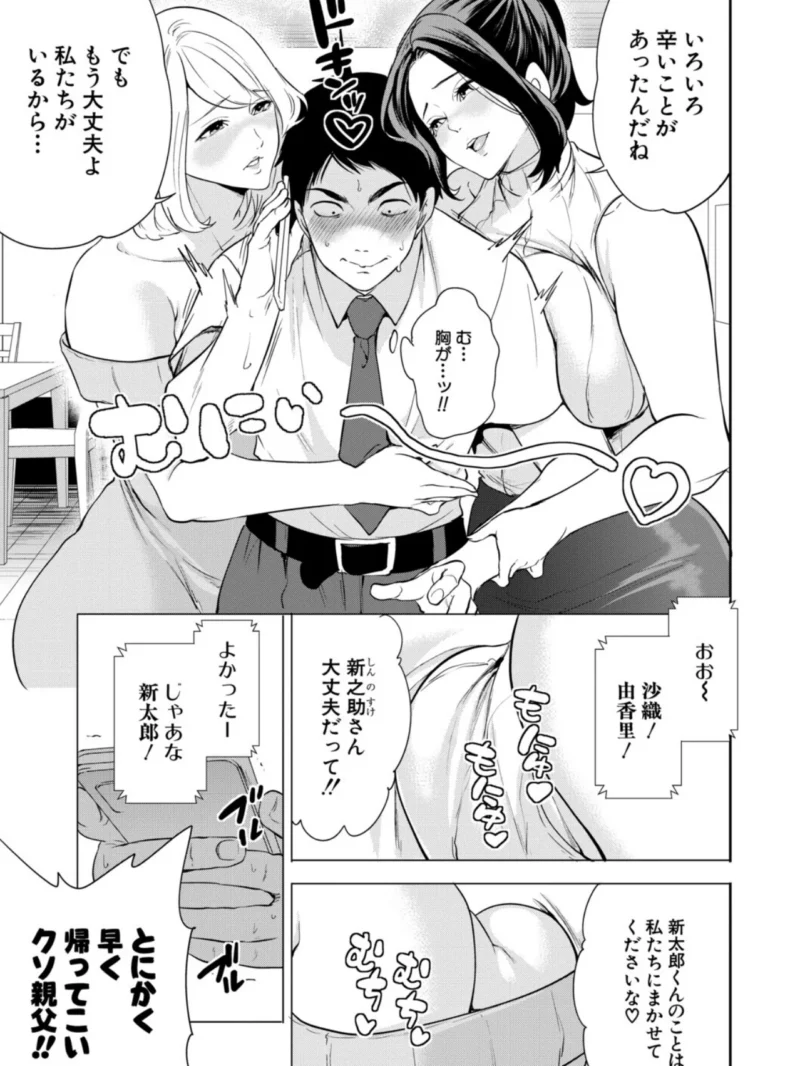 sample 6