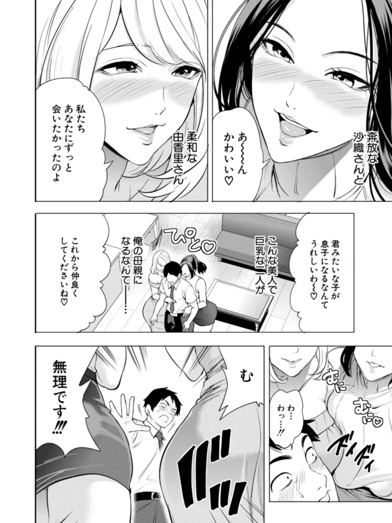 sample 7