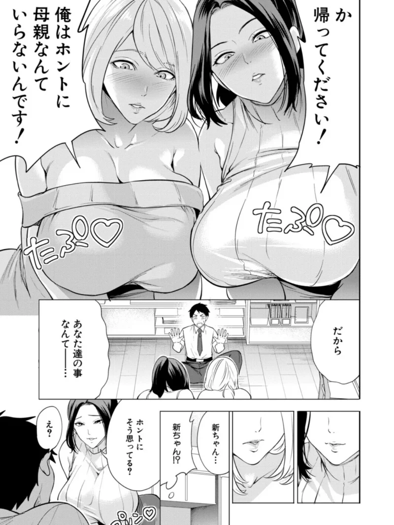 sample 8