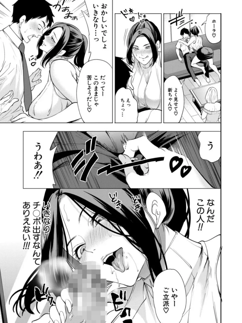 sample 10