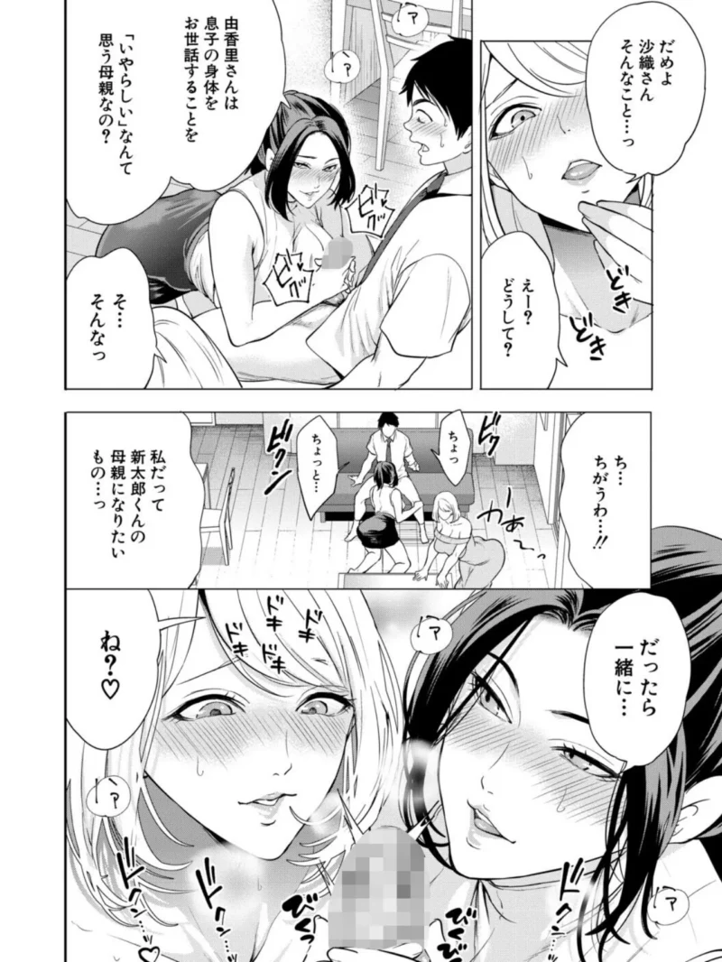 sample 11