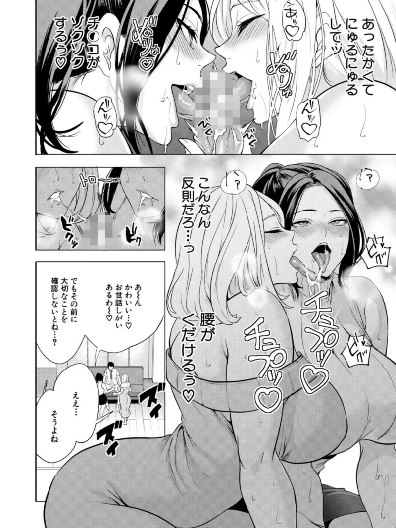 sample 14