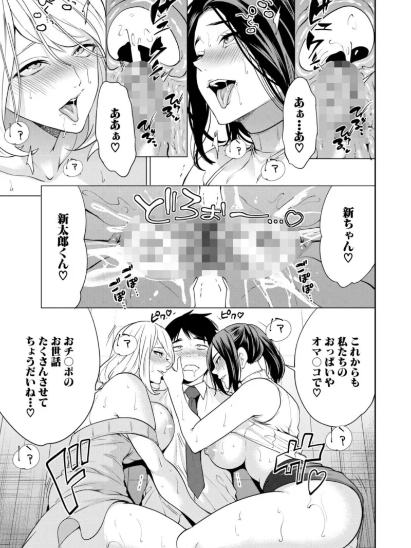 sample 36
