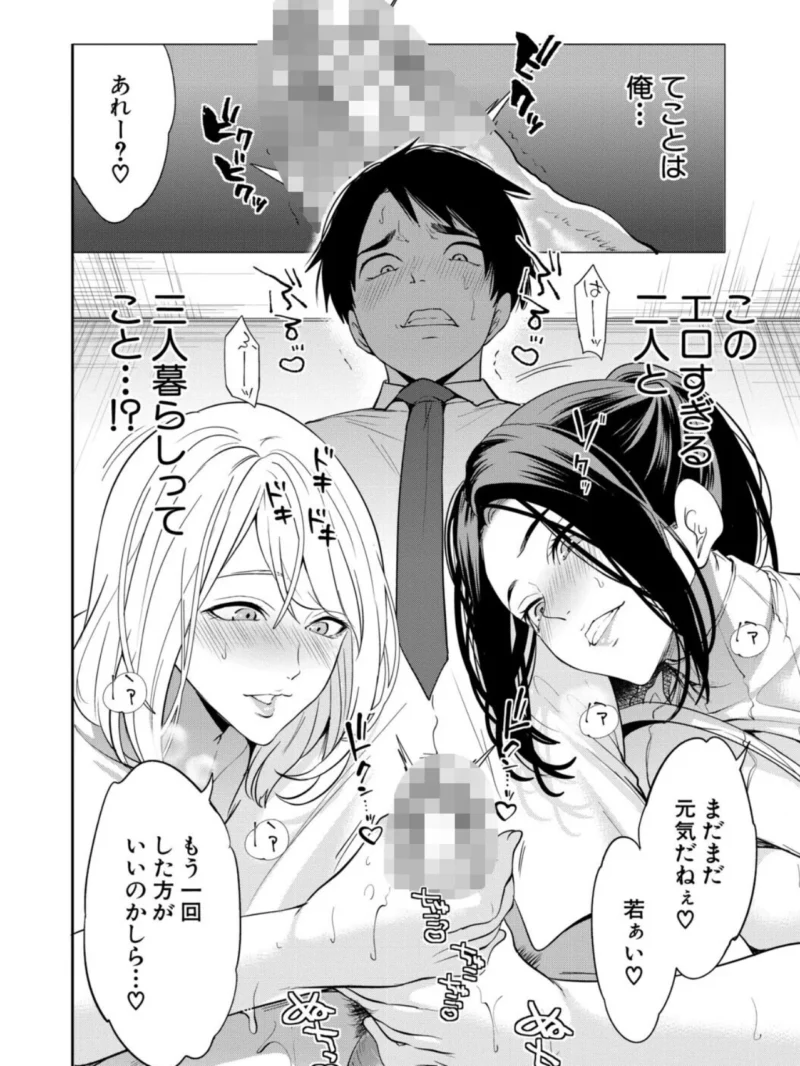 sample 39