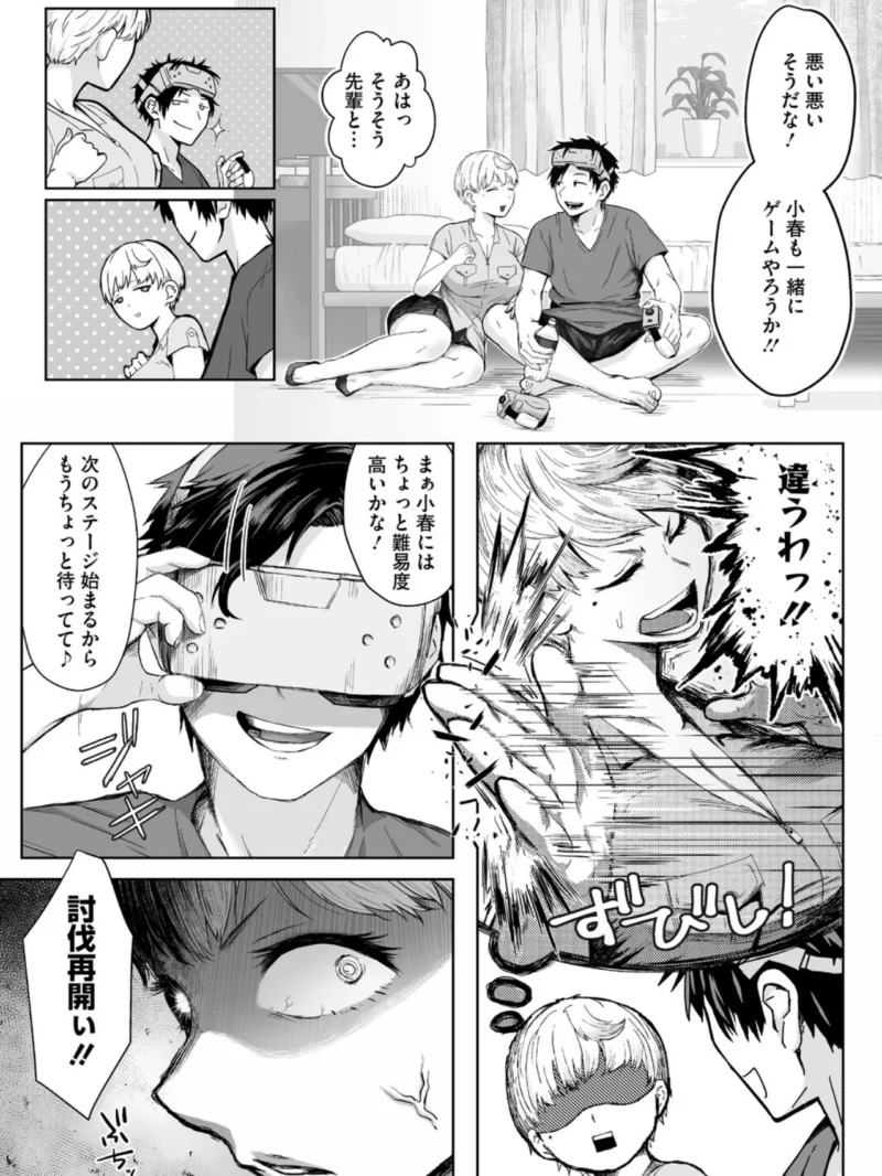 sample 3