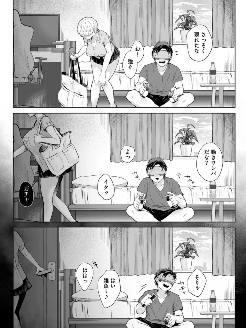 sample 4