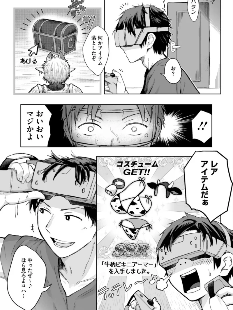 sample 5