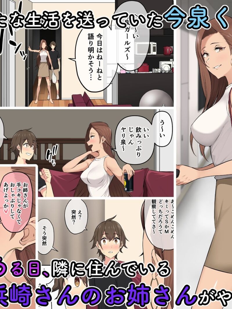 sample 5