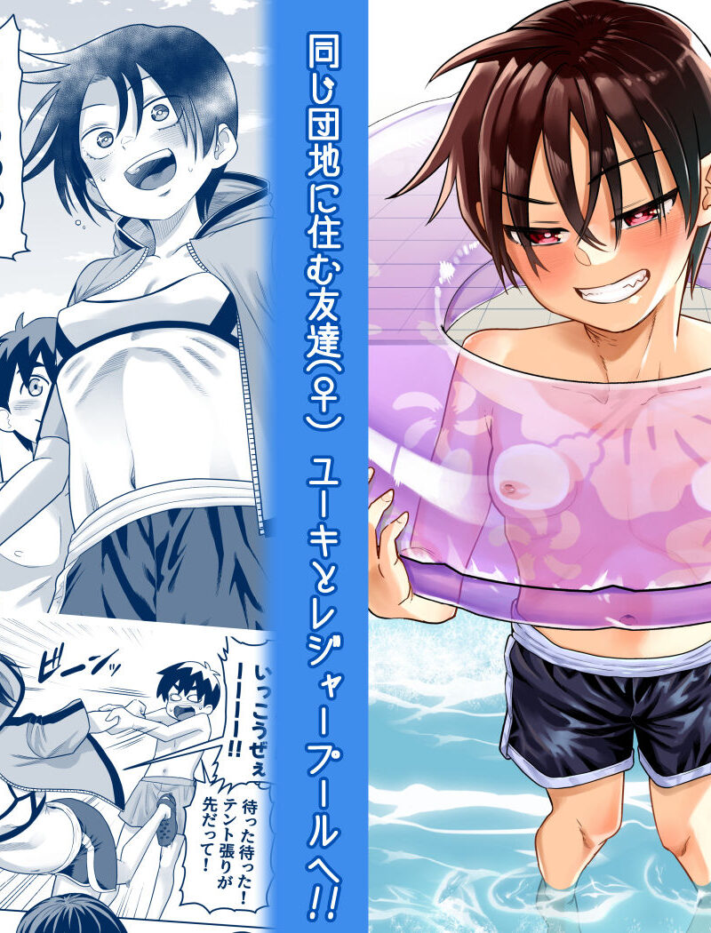 sample 2