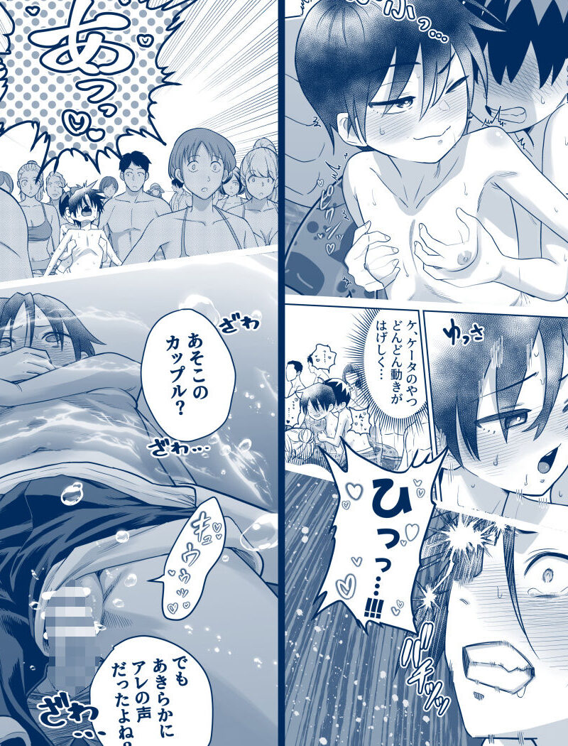 sample 4