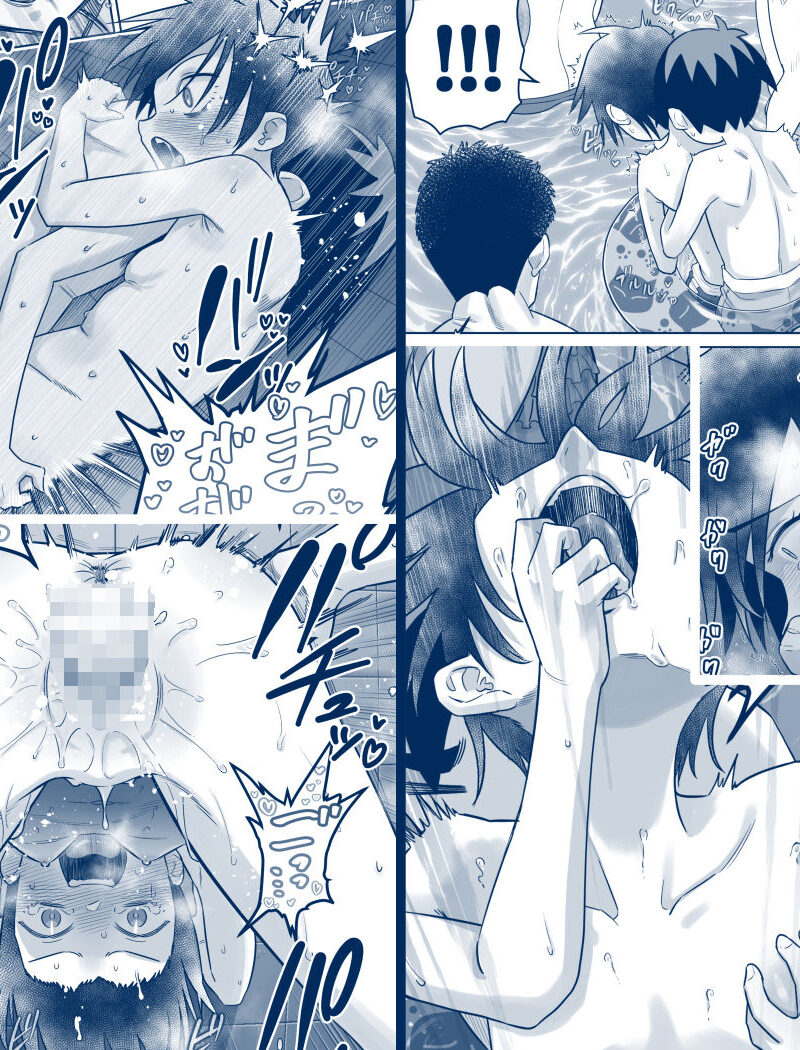 sample 5