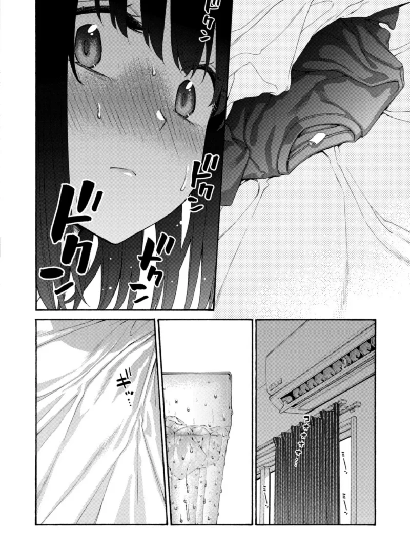 sample 13