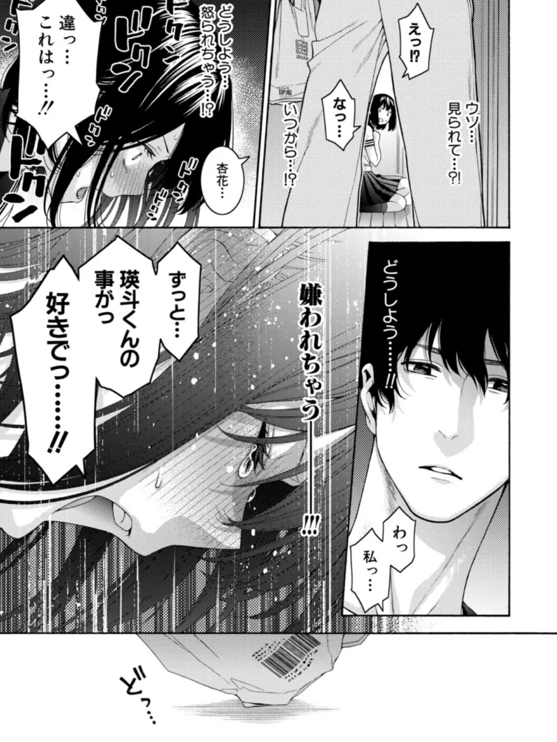 sample 20