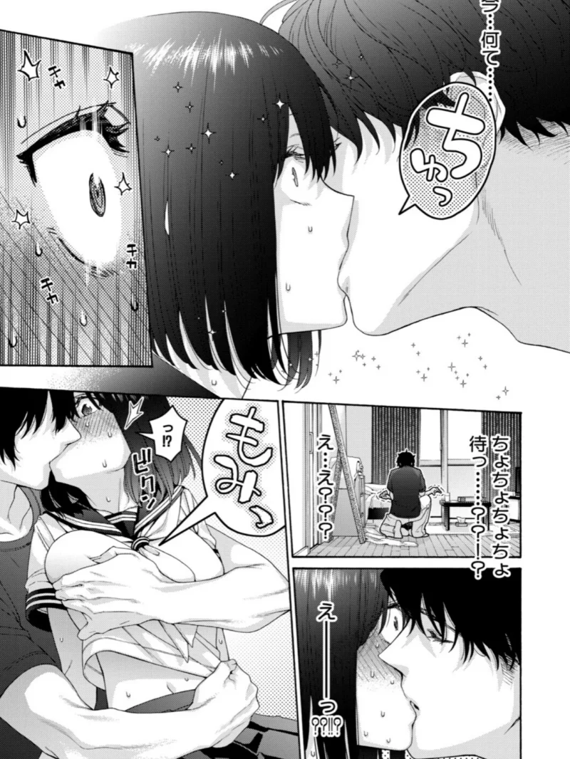 sample 22