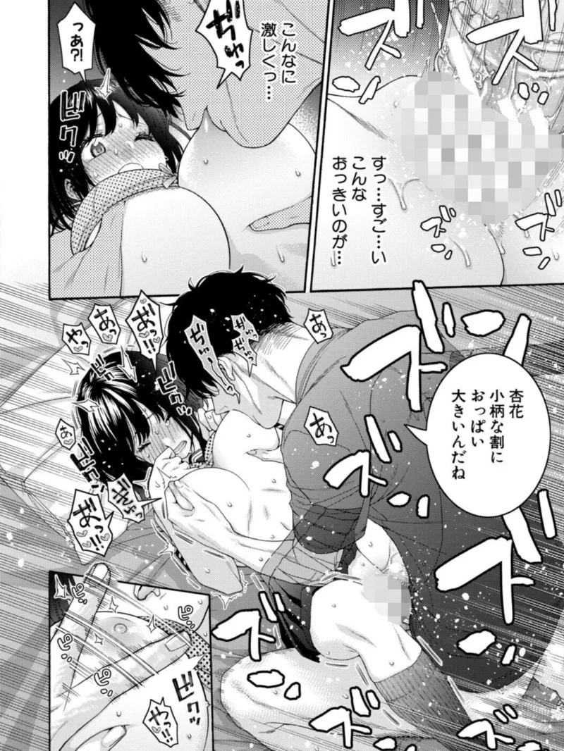 sample 31