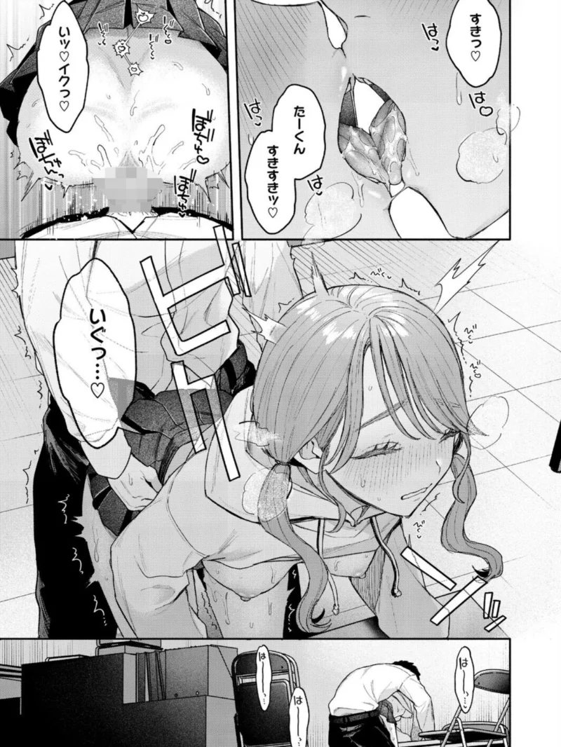 sample 5