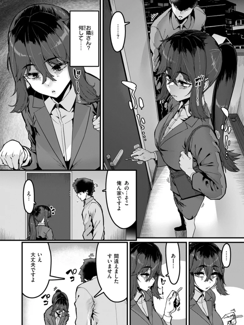 sample 3