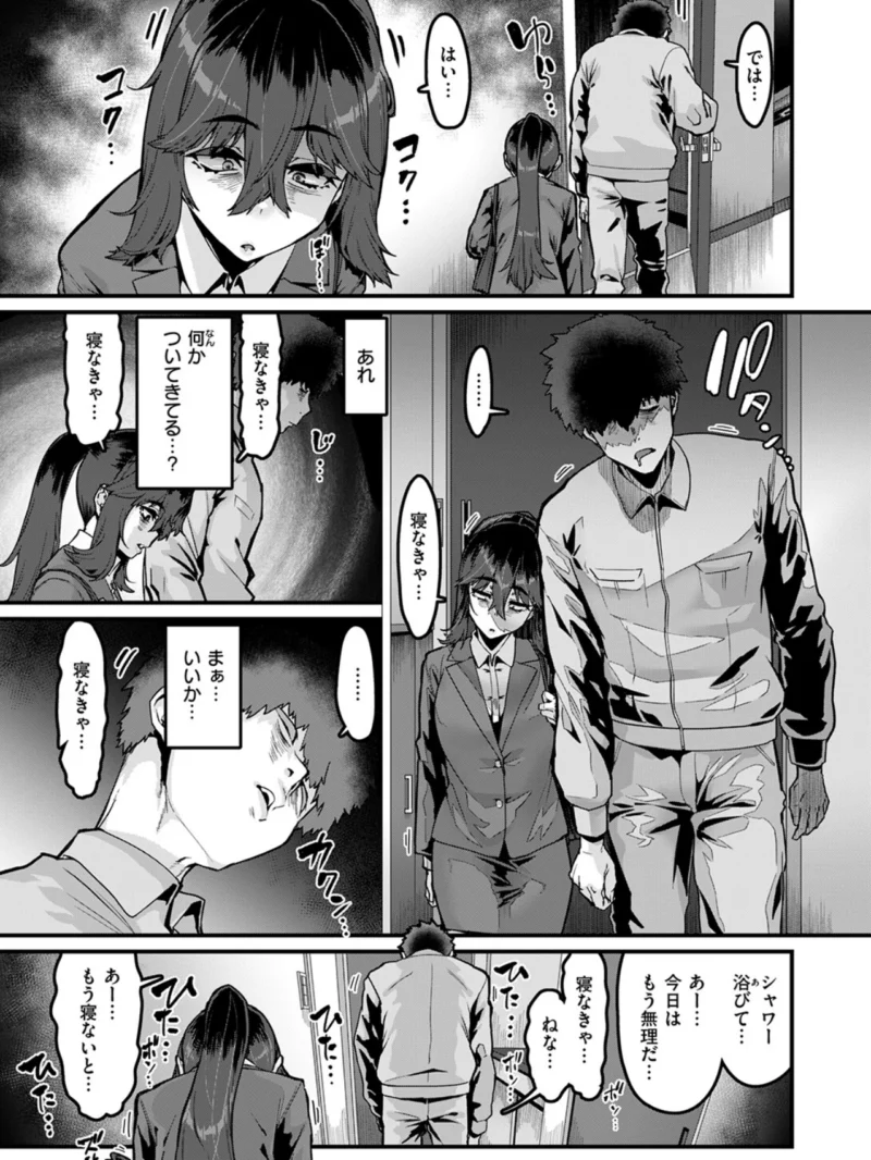 sample 4