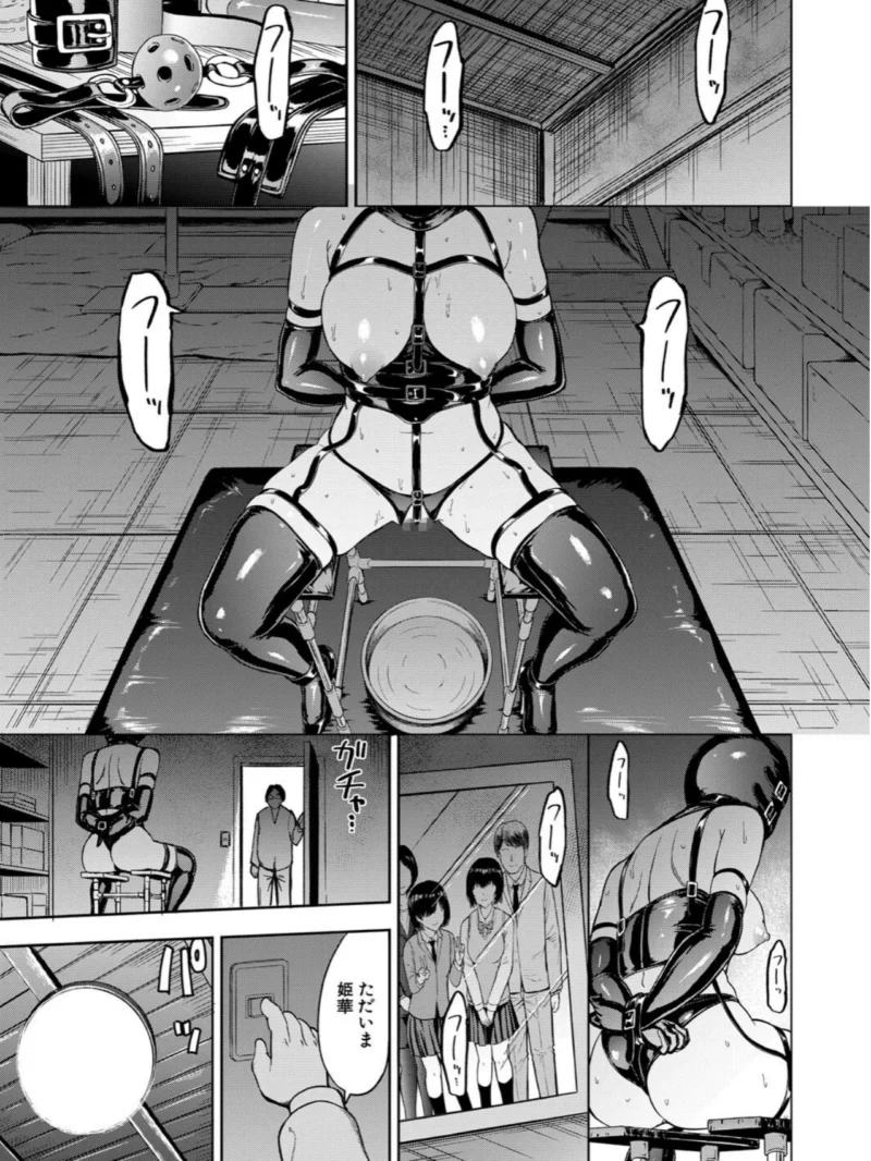 sample 2