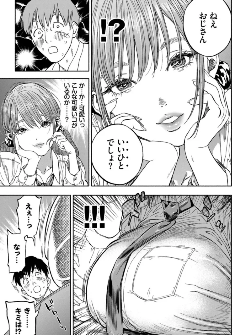 sample 5