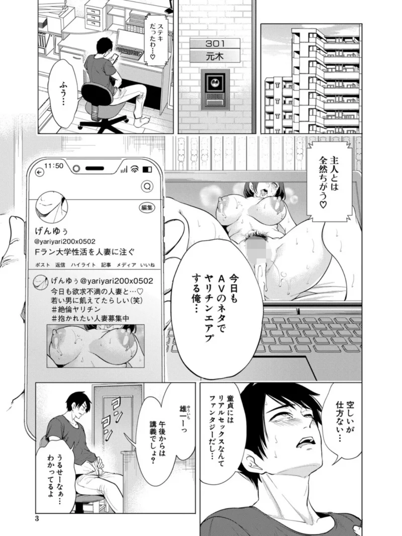 sample 2