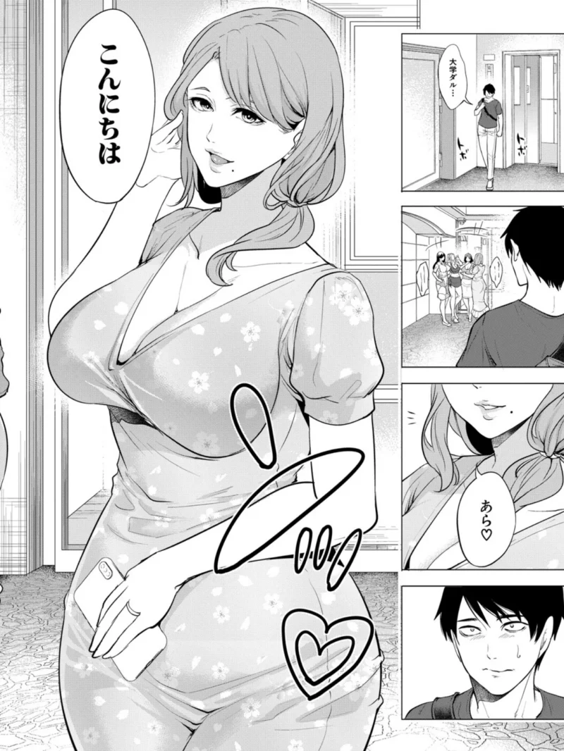 sample 3