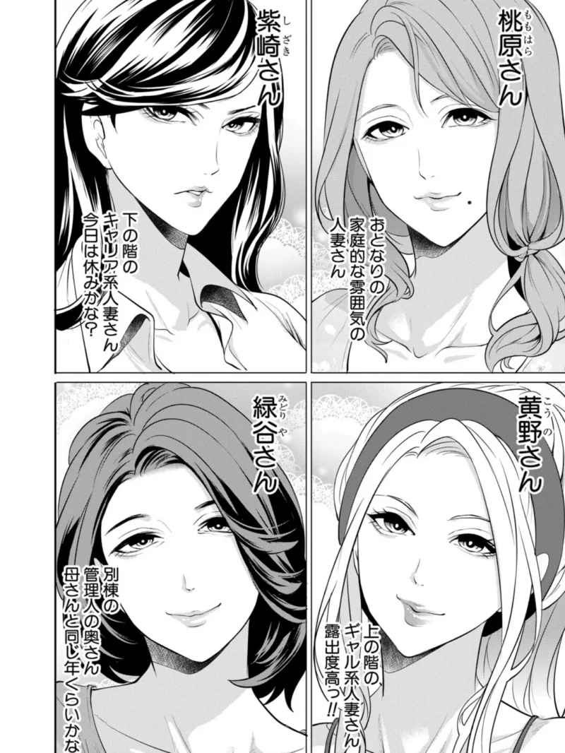 sample 5