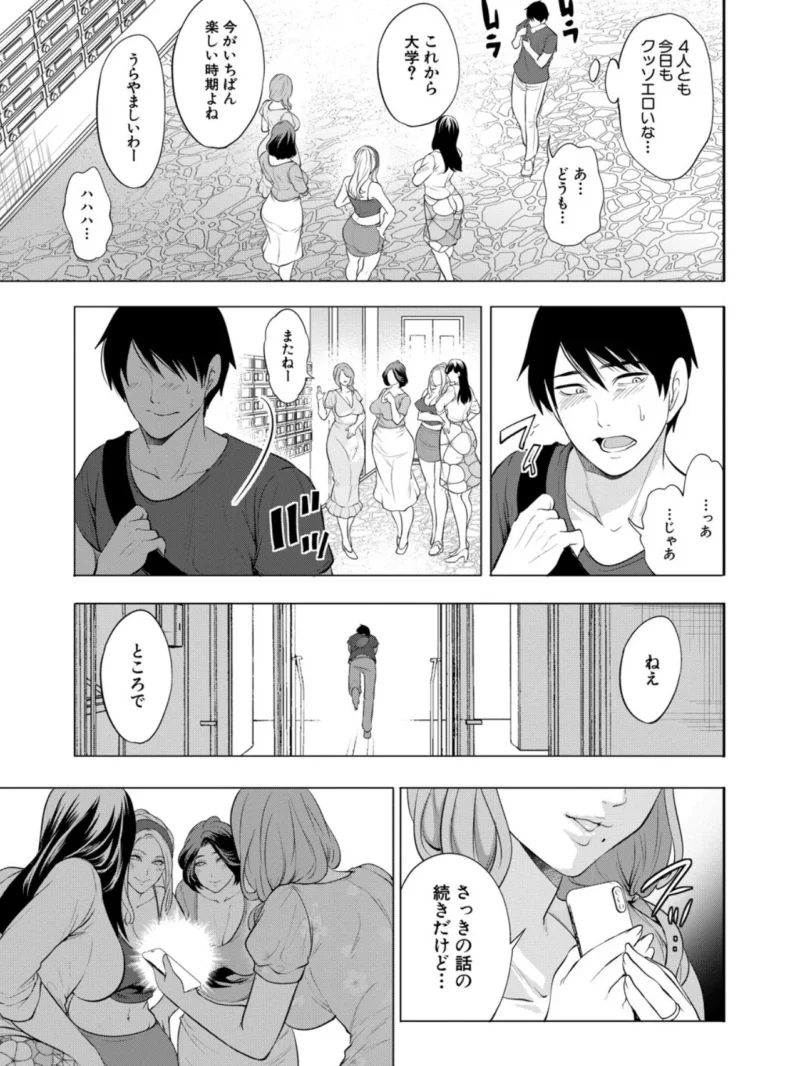 sample 6