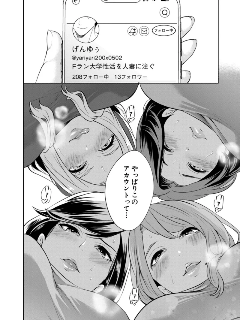 sample 7