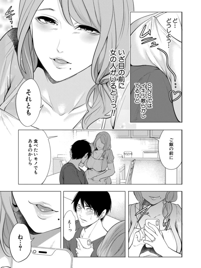 sample 10