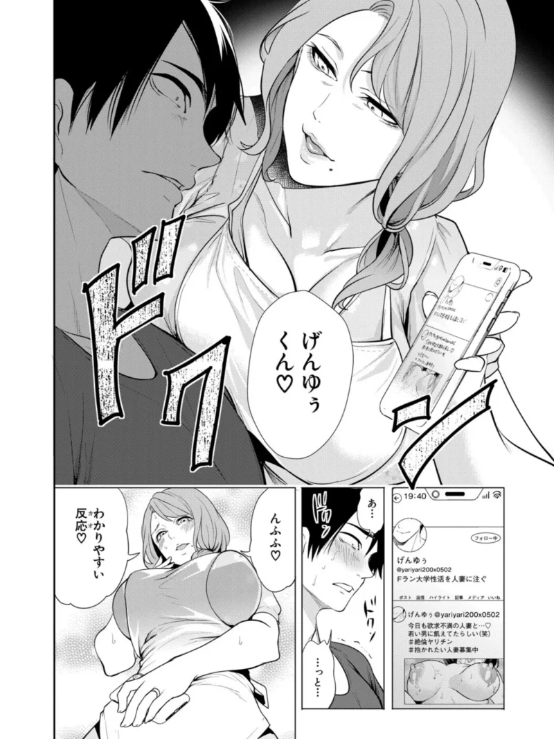 sample 11