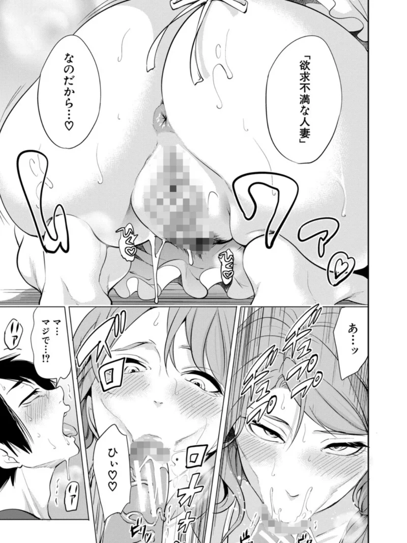 sample 16