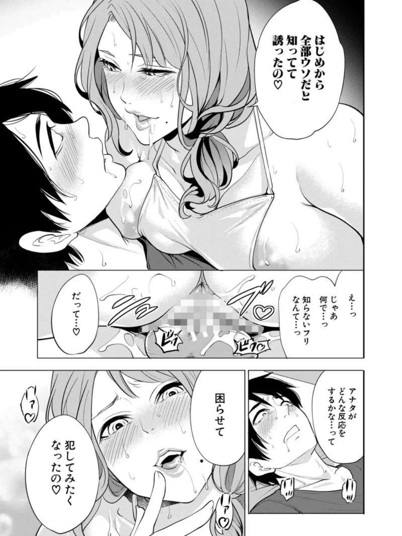 sample 36