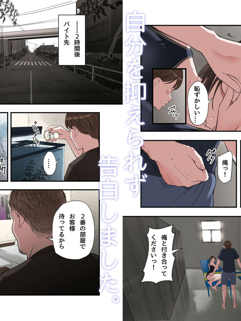 sample 7