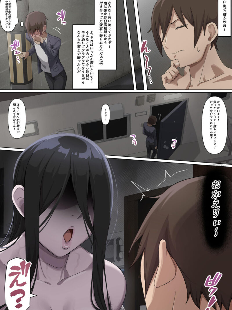 sample 3