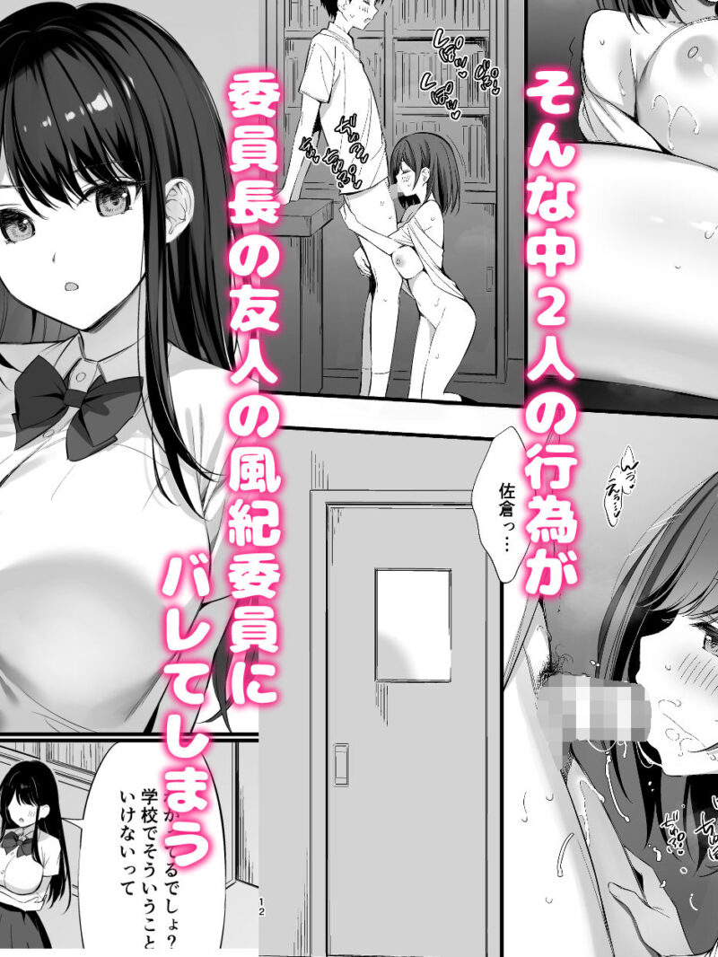 sample 3
