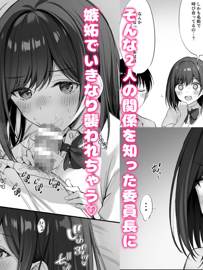sample 7