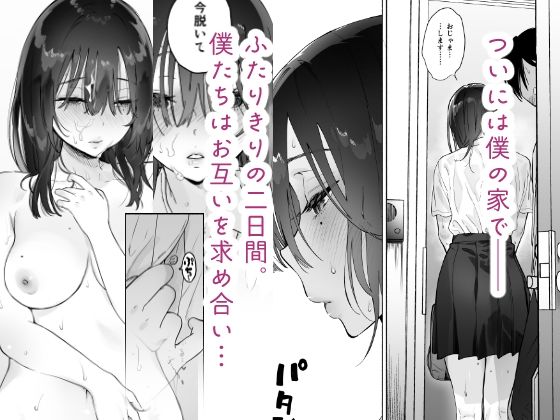 sample 4