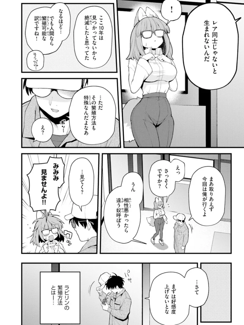 sample 5