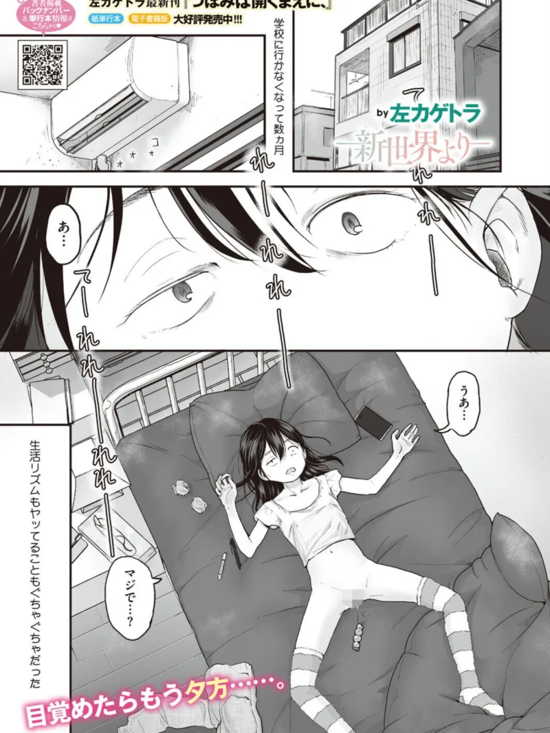 sample 2