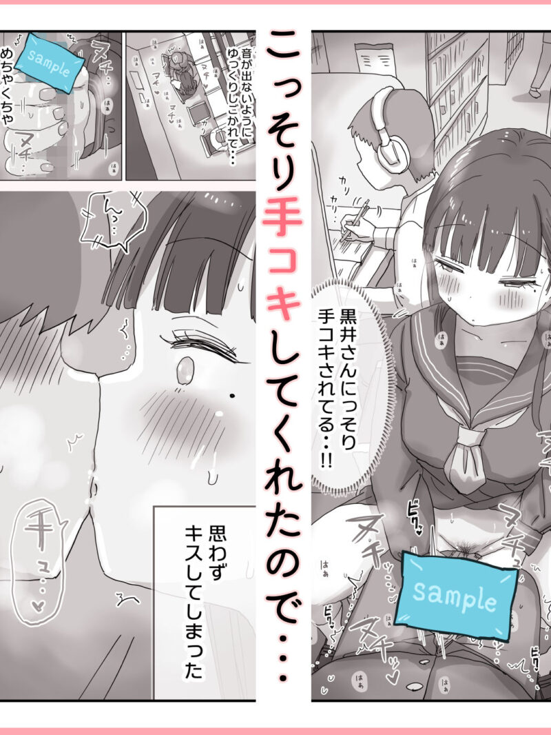sample 4