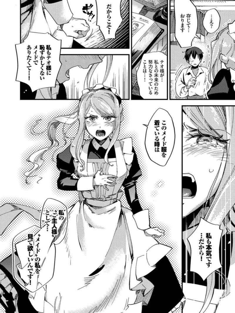 sample 9