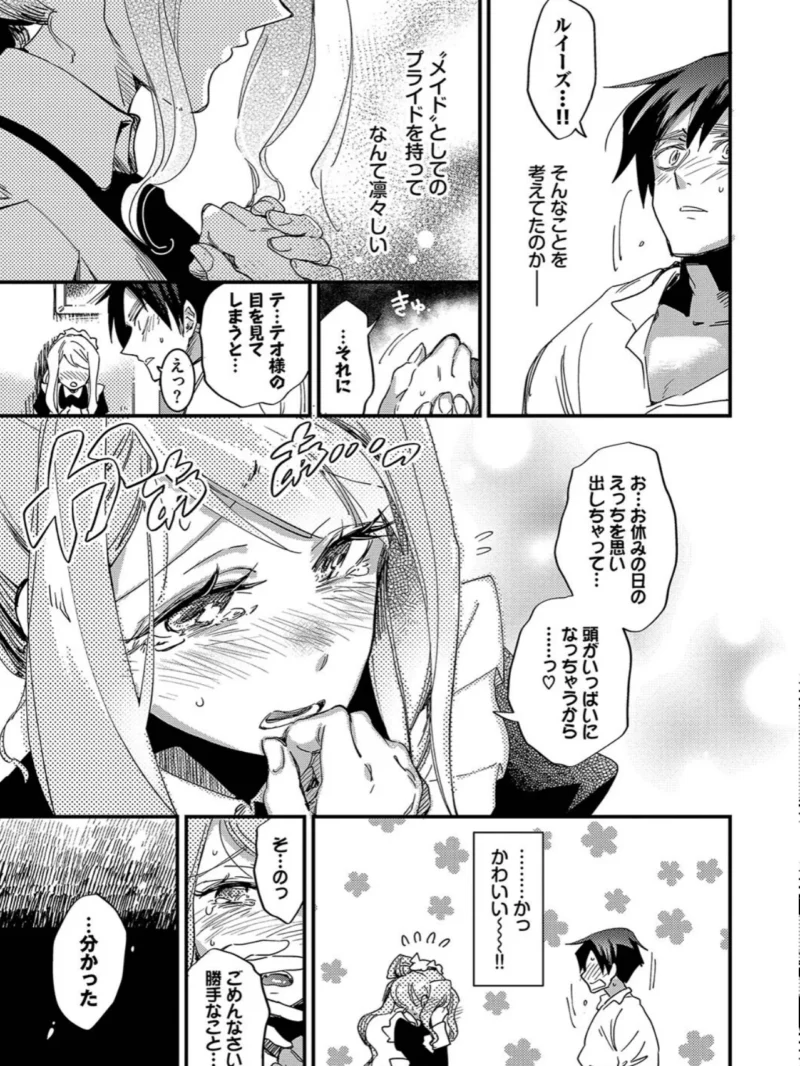 sample 10